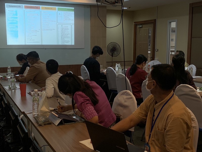 ศสท. ร่วมกิจกรรมระดมความคิด จัดทำหลักสูตรการพัฒนาและออกแบบหลักสูตรสำหรับพัฒนาบุคลากรกรมการพัฒนาชุมชน
