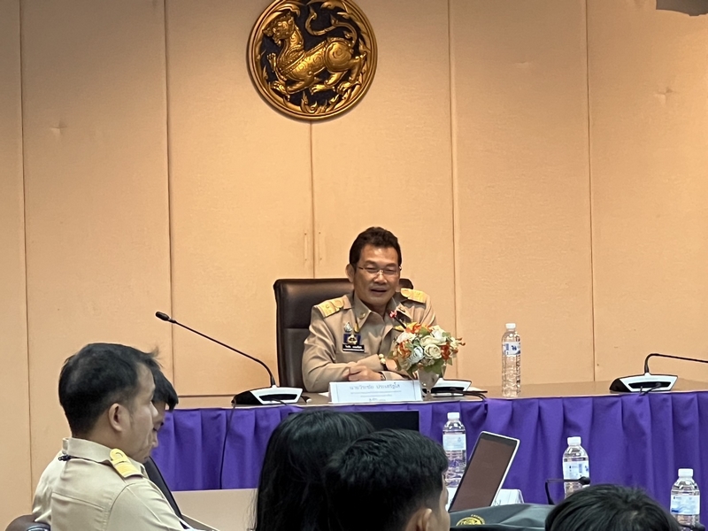   พช. ร่วมขับเคลื่อนพัฒนาศักยภาพบุคลากรด้านดิจิทัลแก่บุคลากรกระทรวงมหาดไทย สู่การขับเคลื่อนองค์กรอย่างมีประสิทธิภาพ