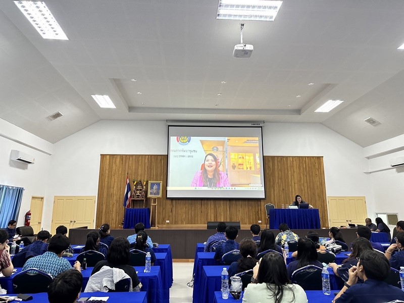 ศูนย์สารสนเทศเพื่อการพัฒนาชุมชนเสริมความรู้ นักพัฒนากับโลกดิจิทัล (Digital Literacy) PDPA และข้อมูลเพื่อการพัฒนาชนบท (จปฐ./กชช.2ค/TPMAP) แก่พัฒนากร รุ่นที่ 123