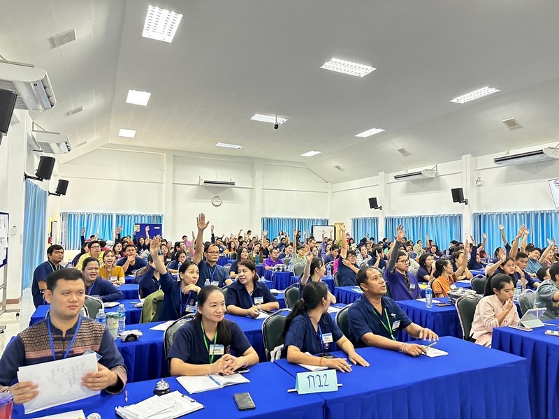 ศูนย์สารสนเทศเพื่อการพัฒนาชุมชนเสริมความรู้ นักพัฒนากับโลกดิจิทัล (Digital Literacy) PDPA และข้อมูลเพื่อการพัฒนาชนบท (จปฐ./กชช.2ค/TPMAP) แก่พัฒนากร รุ่นที่ 123