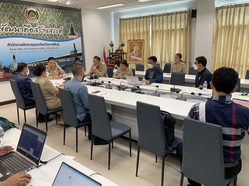 ศูนย์สารสนเทศฯ ตรวจติดตามการดำเนินงานโครงการที่เกี่ยวข้องกับระบบเครือข่ายและความมั่นคงปลอดภัยด้านเทคโนโลยีสารสนเทศ ประจำปีงบประมาณ พ.ศ.2566 ณ จังหวัดกาฬสินธุ์