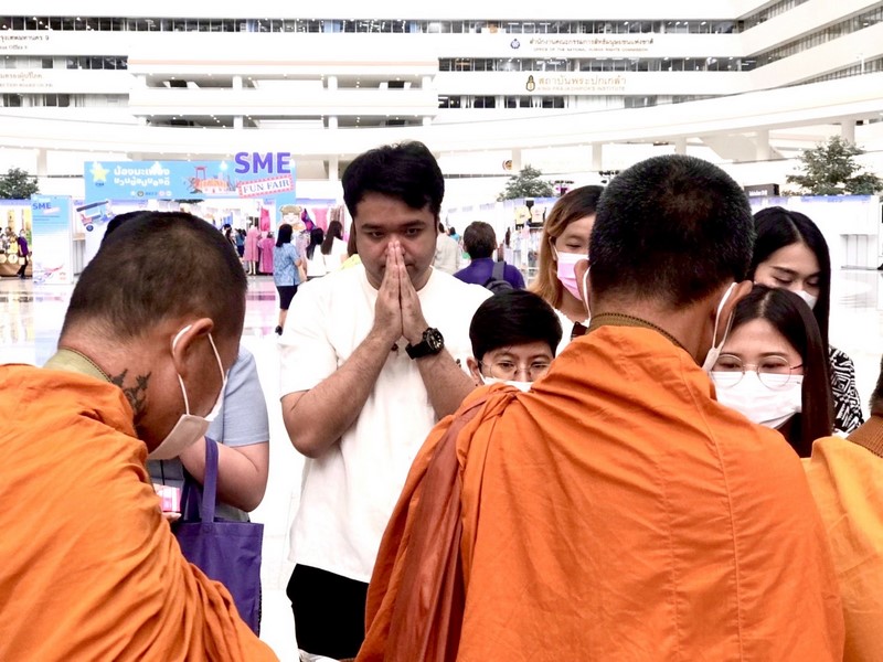 ศูนย์สารสนเทศฯ ร่วมกิจกรรมออมบุญ “วันเข้าพรรษา” ประจำปี 2566