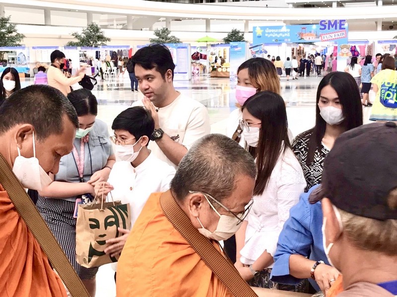 ศูนย์สารสนเทศฯ ร่วมกิจกรรมออมบุญ “วันเข้าพรรษา” ประจำปี 2566