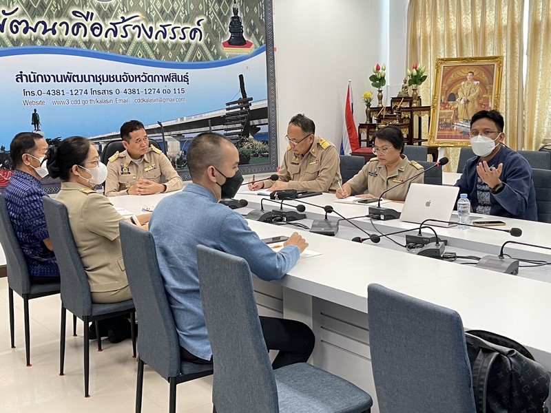ศูนย์สารสนเทศฯ ตรวจติดตามการดำเนินงานโครงการที่เกี่ยวข้องกับระบบเครือข่ายและความมั่นคงปลอดภัยด้านเทคโนโลยีสารสนเทศ ประจำปีงบประมาณ พ.ศ.2566 ณ จังหวัดกาฬสินธุ์