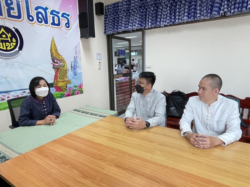 ศูนย์สารสนเทศฯ ตรวจติดตามการดำเนินงานโครงการที่เกี่ยวข้องกับระบบเครือข่ายและความมั่นคงปลอดภัยด้านเทคโนโลยีสารสนเทศ ประจำปีงบประมาณ พ.ศ.2566 ณ จังหวัดยโสธร