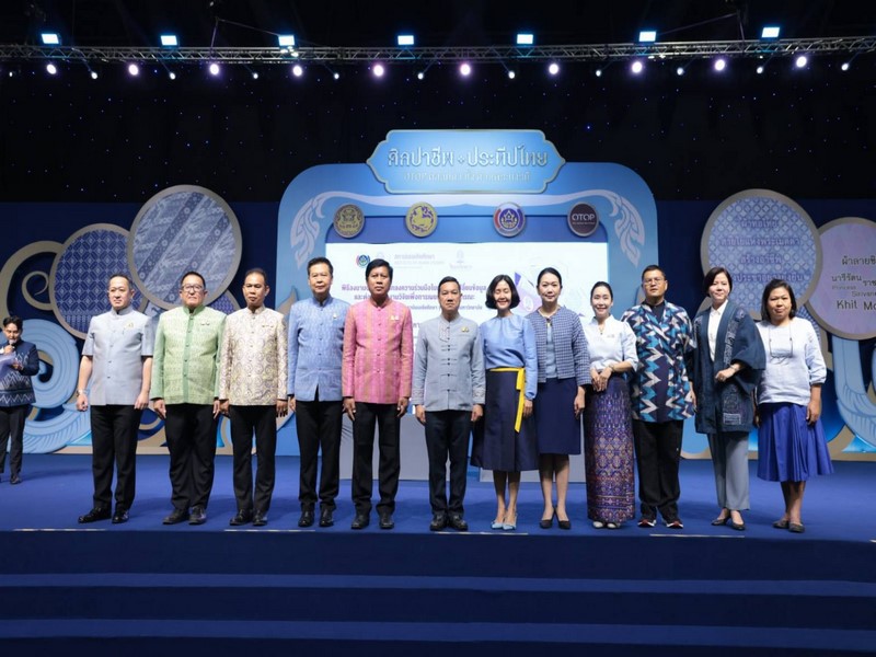 พช. และ สถาบันเอเชียศึกษา จุฬาลงกรณ์มหาวิทยาลัย จับมือลงนามบันทึกข้อตกลงความร่วมมือ MOU แลกเปลี่ยนข้อมูลและต่อยอดผลงานวิจัย เพื่อการเผยแพร่สู่สาธารณะ