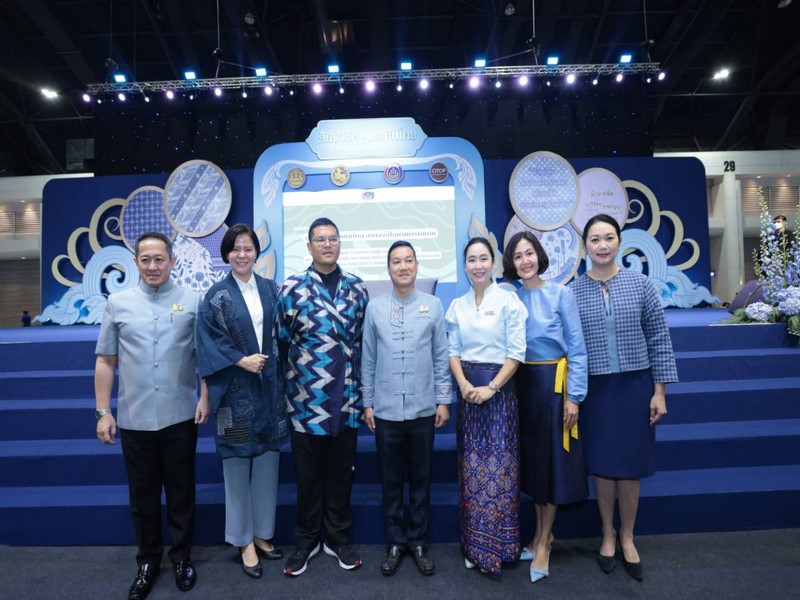 พช. และ สถาบันเอเชียศึกษา จุฬาลงกรณ์มหาวิทยาลัย จับมือลงนามบันทึกข้อตกลงความร่วมมือ MOU แลกเปลี่ยนข้อมูลและต่อยอดผลงานวิจัย เพื่อการเผยแพร่สู่สาธารณะ