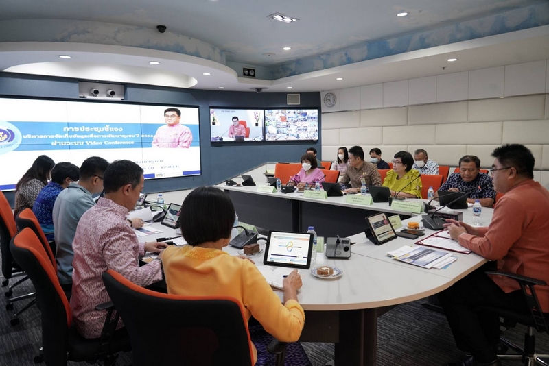 กรมการพัฒนาชุมชน ประชุมสร้างความเข้าใจ สร้างการรับรู้ และประสานการทำงานข้อมูล จปฐ. ’66 เพื่อให้ได้ข้อมูลที่มีคุณภาพ ได้รับความเชื่อถือ นำข้อมูลไปใช้ประโยชน์ได้ในวงกว้าง