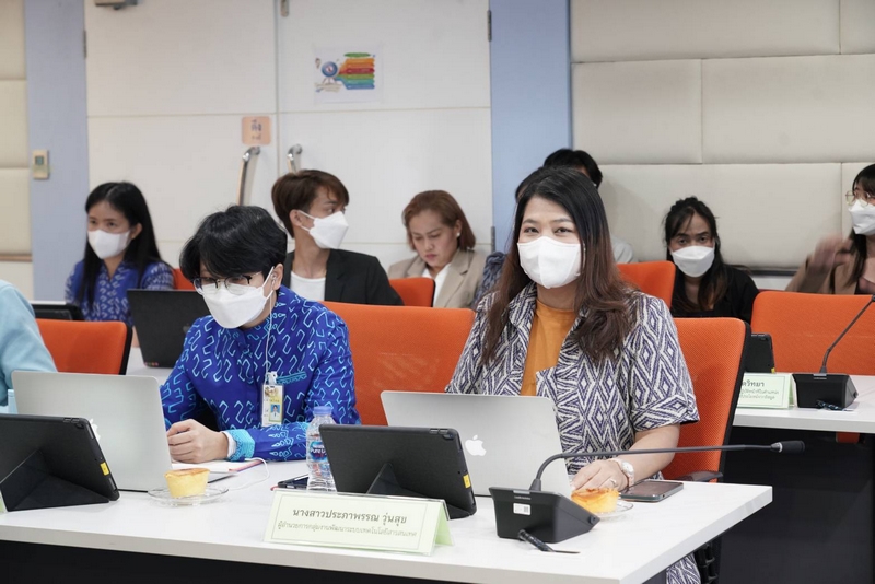 กรมการพัฒนาชุมชน ประชุมสร้างความเข้าใจ สร้างการรับรู้ และประสานการทำงานข้อมูล จปฐ. ’66 เพื่อให้ได้ข้อมูลที่มีคุณภาพ ได้รับความเชื่อถือ นำข้อมูลไปใช้ประโยชน์ได้ในวงกว้าง
