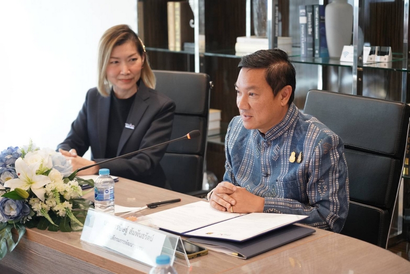 พช. จับมือสถาบันอนุญาโตตุลาการ (THAC) ร่วมลงนาม MOU ร่วมมือกันในทางวิชาการ และกิจกรรมที่เกี่ยวกับการระงับข้อพิพาททางเลือก