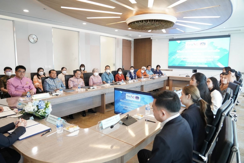 พช. จับมือสถาบันอนุญาโตตุลาการ (THAC) ร่วมลงนาม MOU ร่วมมือกันในทางวิชาการ และกิจกรรมที่เกี่ยวกับการระงับข้อพิพาททางเลือก