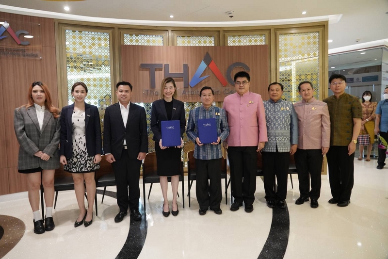 พช. จับมือสถาบันอนุญาโตตุลาการ (THAC) ร่วมลงนาม MOU ร่วมมือกันในทางวิชาการ และกิจกรรมที่เกี่ยวกับการระงับข้อพิพาททางเลือก