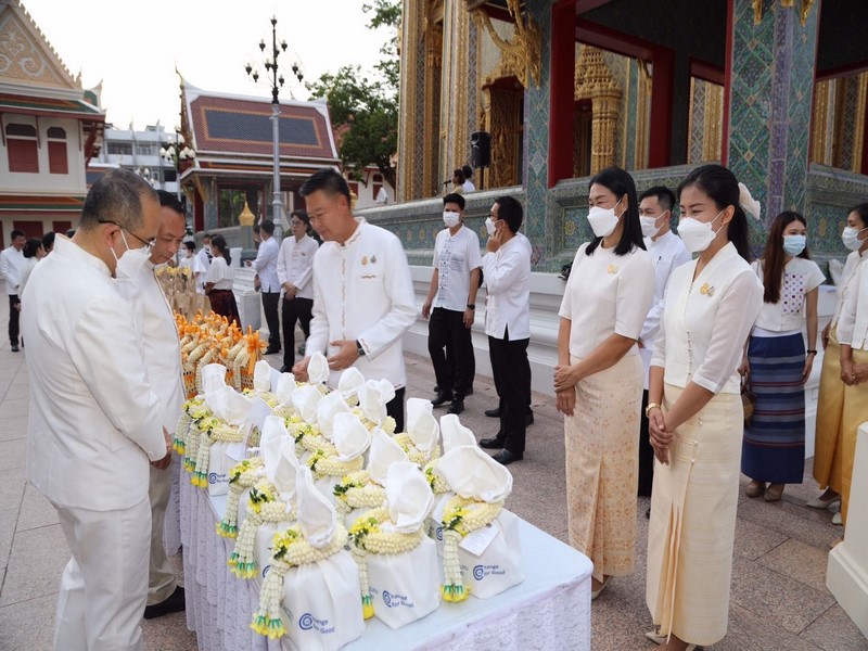 ศูนย์สารสนเทศเพื่อการพัฒนาชุมชน ร่วมทำบุญตักบาตร เนื่องในวันอาสาฬหบูชา ประจำปี 2566