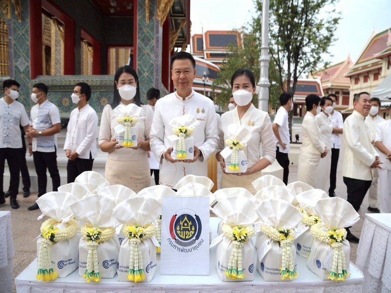 ศูนย์สารสนเทศเพื่อการพัฒนาชุมชน ร่วมทำบุญตักบาตร เนื่องในวันอาสาฬหบูชา ประจำปี 2566