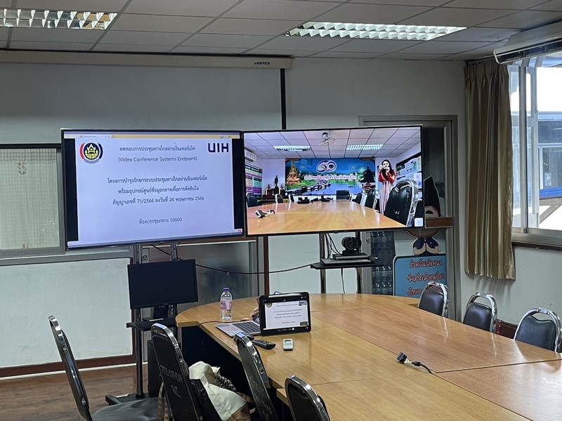 ศูนย์สารสนเทศฯ ตรวจติดตามการดำเนินงานโครงการที่เกี่ยวข้องกับระบบเครือข่ายและความมั่นคงปลอดภัยด้านเทคโนโลยีสารสนเทศ ประจำปีงบประมาณ พ.ศ.2566 ณ จังหวัดพิษณุโลก