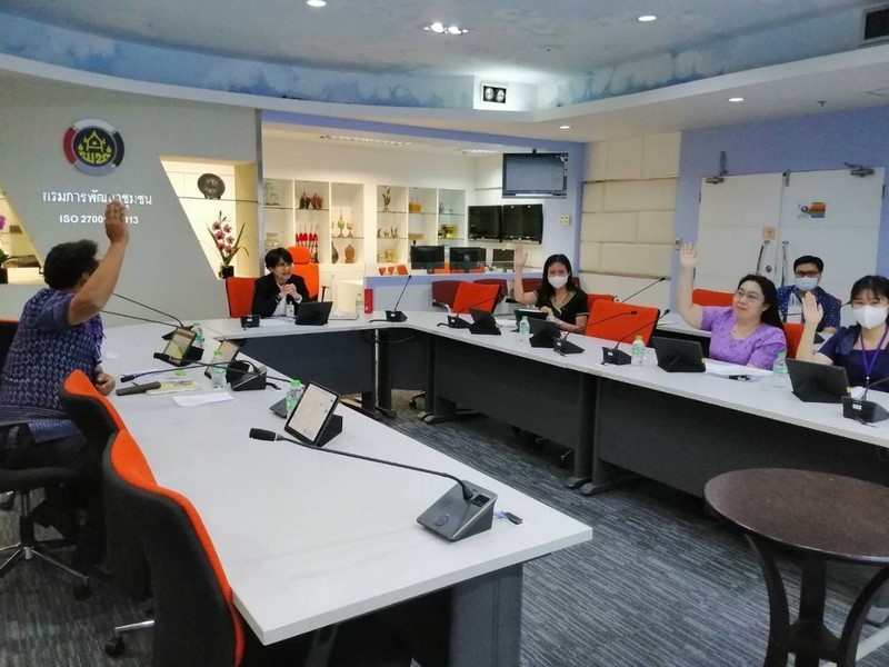 ศสท. ขับเคลื่อนโครงการพัฒนาชุมชนดิจิทัล 4.0 ประจำปี 2566