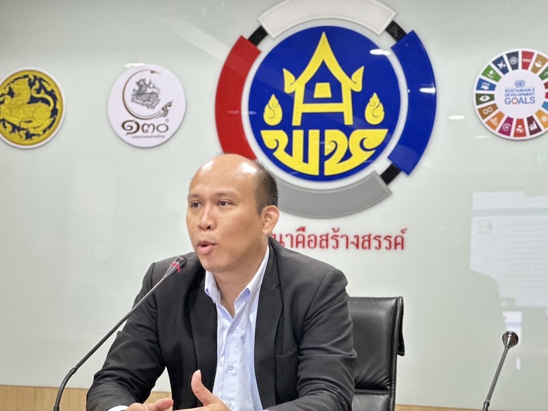 พช. จัดการอบรมหลักสูตร Personal Data Protection Acts : PDPA ภายใต้โครงการเพิ่มประสิทธิภาพการบริหารจัดการความมั่นคงปลอดภัยสารสนเทศตามแนวทางมาตรฐานสากล ปีงบประมาณ พ.ศ. 2566