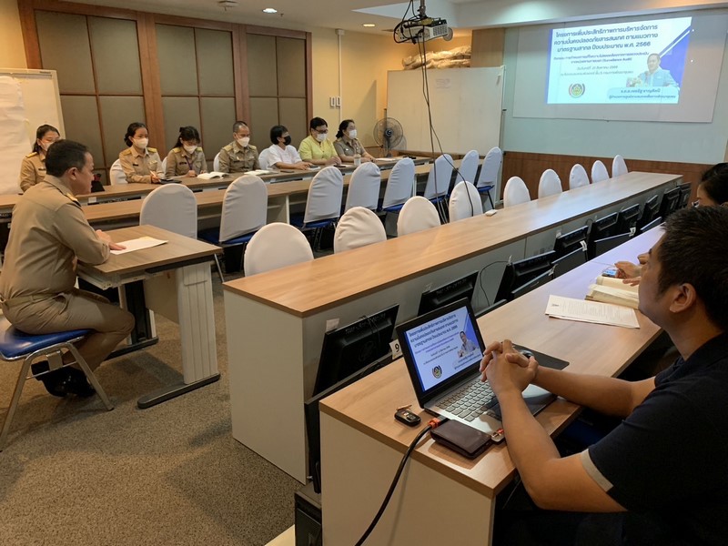 พช. ผ่านการตรวจประเมินจากหน่วยงานภายนอก ในการรับรองมาตรฐาน ISO 27001:2023  พ.ศ. 2566