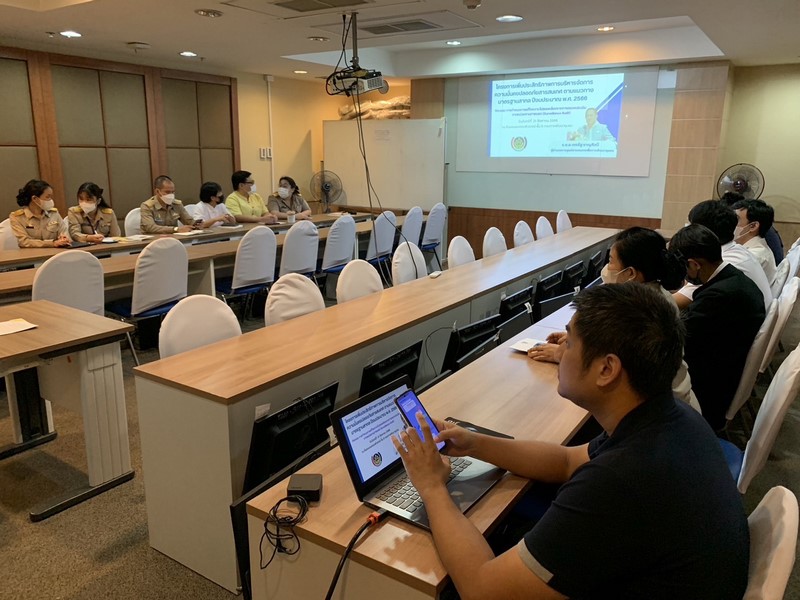 พช. ผ่านการตรวจประเมินจากหน่วยงานภายนอก ในการรับรองมาตรฐาน ISO 27001:2023  พ.ศ. 2566
