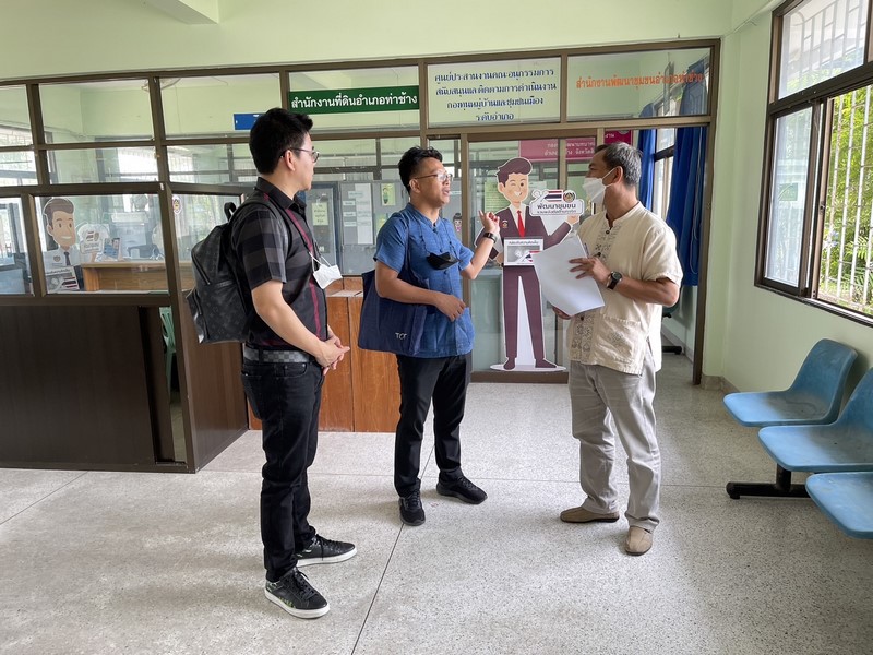 ศูนย์สารสนเทศฯ ตรวจติดตามการดำเนินงานโครงการที่เกี่ยวข้องกับระบบเครือข่ายและความมั่นคงปลอดภัยด้านเทคโนโลยีสารสนเทศ ประจำปีงบประมาณ พ.ศ.2566 ณ จังหวัดสิงห์บุรี
