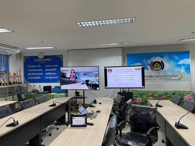 ศูนย์สารสนเทศฯ ตรวจติดตามการดำเนินงานโครงการที่เกี่ยวข้องกับระบบเครือข่ายและความมั่นคงปลอดภัยด้านเทคโนโลยีสารสนเทศ ประจำปีงบประมาณ พ.ศ.2566 ณ จังหวัดพิจิตร