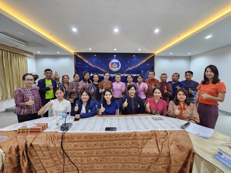 กรมการพัฒนาชุมชน ดำเนินการประเมินผลแผนปฏิบัติราชการ ประจำปี 2566 ของกรมการพัฒนาชุมชน