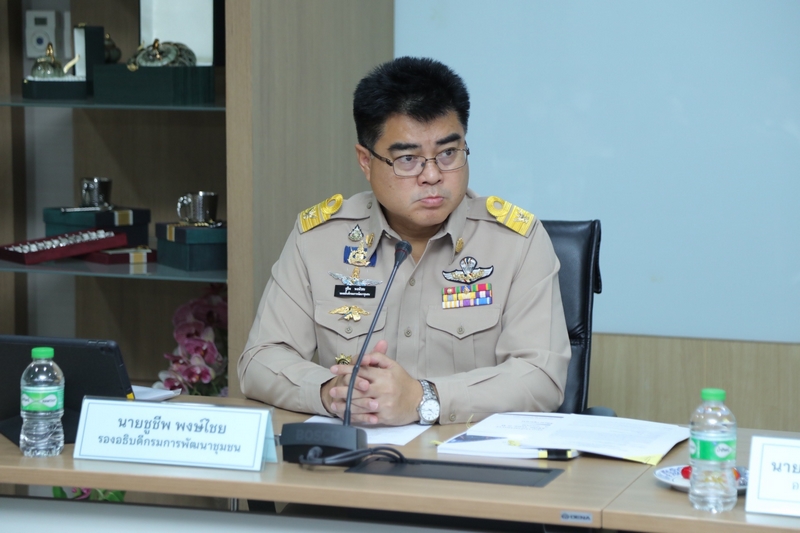 พช. จัดทำแผนพัฒนาดิจิทัล ระยะ 5 ปี ของกรมการพัฒนาชุมชน มุ่งเพิ่มประสิทธิภาพการปฏิบัติงาน และการให้บริการประชาชนด้วยเทคโนโลยีดิจิทัล