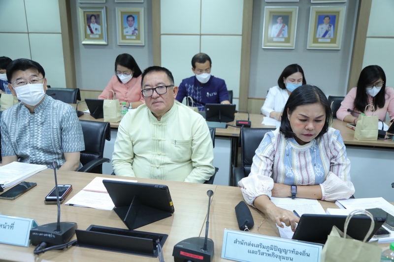 พช. จัดทำแผนพัฒนาดิจิทัล ระยะ 5 ปี ของกรมการพัฒนาชุมชน มุ่งเพิ่มประสิทธิภาพการปฏิบัติงาน และการให้บริการประชาชนด้วยเทคโนโลยีดิจิทัล