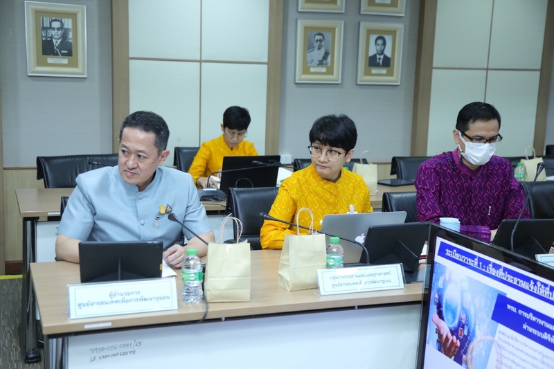 พช. จัดทำแผนพัฒนาดิจิทัล ระยะ 5 ปี ของกรมการพัฒนาชุมชน มุ่งเพิ่มประสิทธิภาพการปฏิบัติงาน และการให้บริการประชาชนด้วยเทคโนโลยีดิจิทัล