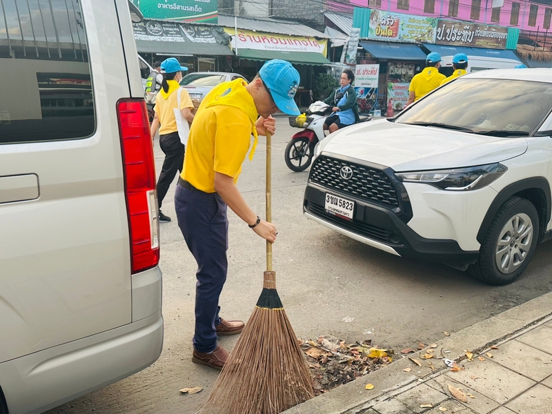 ศูนย์สารสนเทศฯ ร่วมกิจกรรมจิตอาสาบำเพ็ญสาธารณประโยชน์และบำเพ็ญสาธารณกุศล เนื่องในวันสำคัญของชาติไทย ในห้วงเดือนตุลาคม 2566