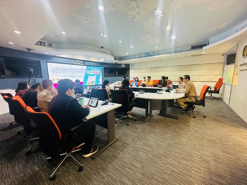 ศูนย์สารสนเทศฯ จัดฝึกอบรมบุคลากรภายใต้โครงการเพิ่มประสิทธิภาพแพลตฟอร์มบริการดิจิทัล Click ชุมชนสำหรับบริการประชาชน