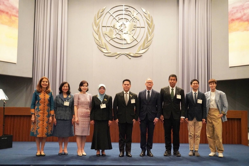 รองอธิบดี พช. ร่วมกิจกรรมวันอาสาสมัครสากล ประจำปี 2566 (International Volunteer Day 2023 Celebration)