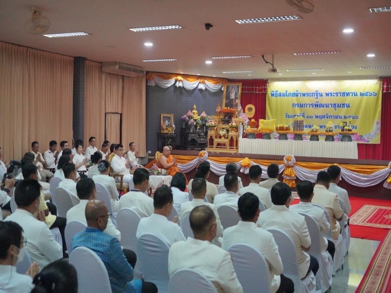 ศูนย์สารสนเทศฯ ร่วมพิธีสมโภชผ้าพระกฐินพระราชทาน ณ วัดพิกุลทอง พระอารามหลวง ตำบลพิกุลทอง อำเภอท่าช้าง จังหวัดสิงห์บุรี