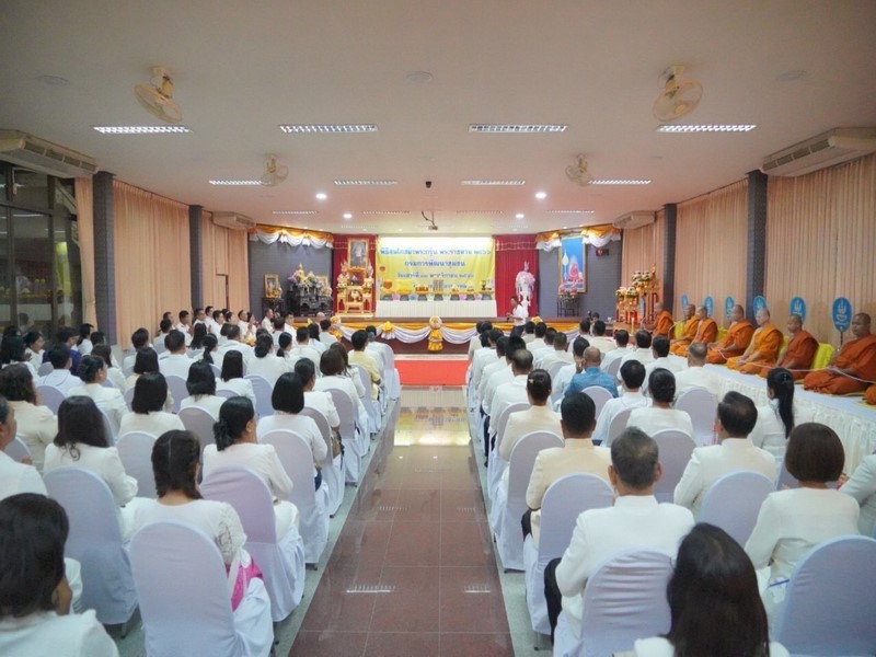 ศูนย์สารสนเทศฯ ร่วมพิธีสมโภชผ้าพระกฐินพระราชทาน ณ วัดพิกุลทอง พระอารามหลวง ตำบลพิกุลทอง อำเภอท่าช้าง จังหวัดสิงห์บุรี