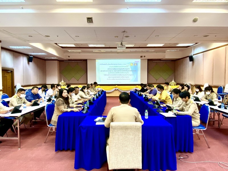 การประชุมศูนย์สารสนเทศเพื่อการพัฒนาชุมชน ครั้งที่ 9/2566