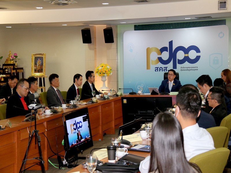 กรมการพัฒนาชุมชน ร่วมการประชุมเครือข่ายเจ้าหน้าที่คุ้มครองข้อมูลส่วนบุคคล กระทรวงดิจิทัลเพื่อเศรษฐกิจและสังคม