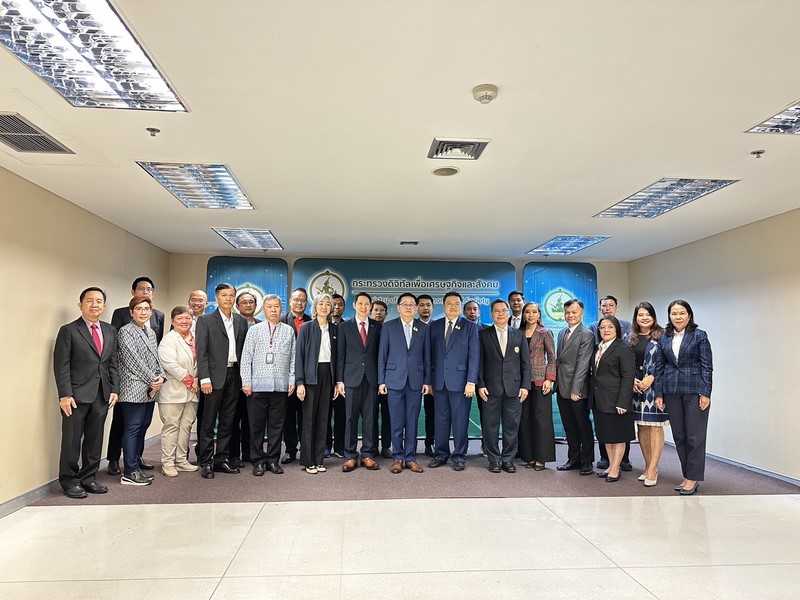กรมการพัฒนาชุมชน ร่วมการประชุมเครือข่ายเจ้าหน้าที่คุ้มครองข้อมูลส่วนบุคคล กระทรวงดิจิทัลเพื่อเศรษฐกิจและสังคม