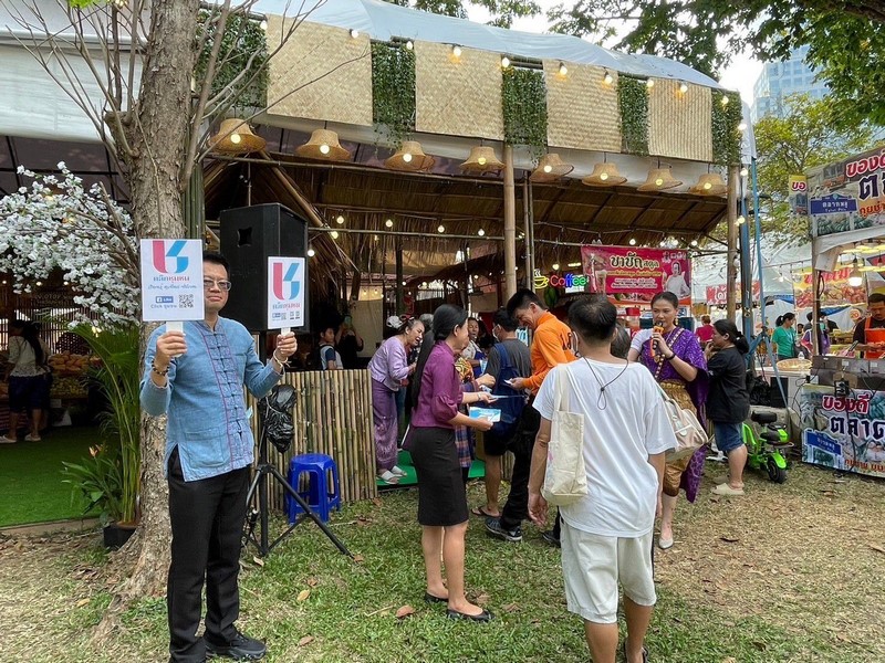 ศูนย์สารสนเทศฯ ร่วมจัดกิจกรรม ณ งานกาชาด 2566 “กาลก่อน กาลนี้ กาลหน้า” สำราญใจในวันวาน เที่ยวสนุกสุขใจ ได้กุศล