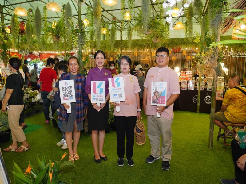 ศูนย์สารสนเทศฯ ร่วมจัดกิจกรรม ณ งานกาชาด 2566 “กาลก่อน กาลนี้ กาลหน้า” สำราญใจในวันวาน เที่ยวสนุกสุขใจ ได้กุศล