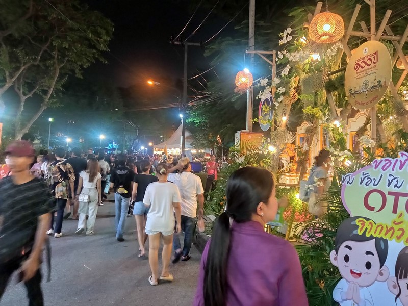 ศูนย์สารสนเทศฯ ร่วมจัดกิจกรรม ณ งานกาชาด 2566 “กาลก่อน กาลนี้ กาลหน้า” สำราญใจในวันวาน เที่ยวสนุกสุขใจ ได้กุศล