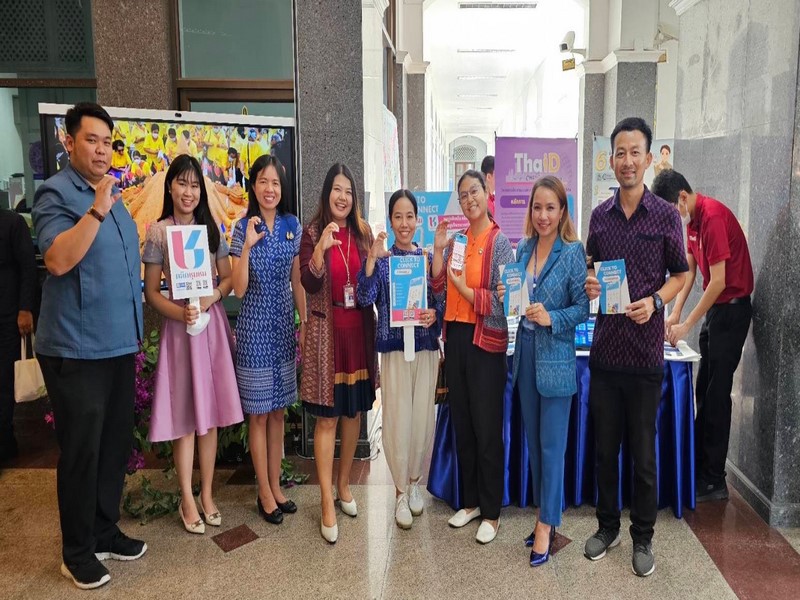 ศูนย์สารสนเทศฯ จัดแสดงผลงานการขับเคลื่อน Soft Power  ผ่าน Click ชุมชน