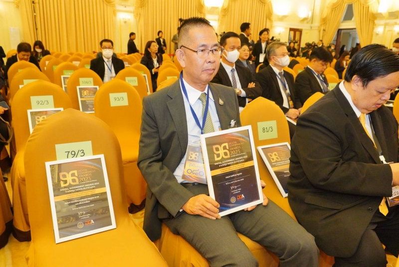 ‘พช.’ รับรางวัลหน่วยงานคุณภาพด้านเปิดเผยข้อมูลผ่านศูนย์กลางข้อมูลภาครัฐ