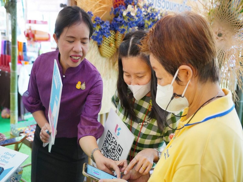 ศูนย์สารสนเทศฯ ร่วมจัดกิจกรรม ณ งานกาชาด 2566 “กาลก่อน กาลนี้ กาลหน้า” สำราญใจในวันวาน เที่ยวสนุกสุขใจ ได้กุศล