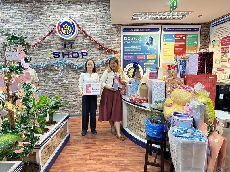 ศสท. จับปุ๊บ แลกปั๊บ มอบของรางวัลใหญ่แก่บุคลากรเตรียมความพร้อมลุยงานปีงบประมาณ พ.ศ. 2567