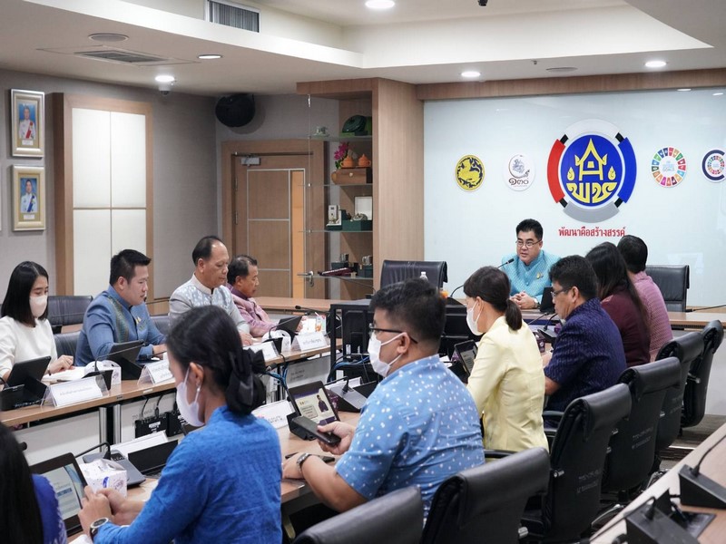 พช. ประชุมกรรมการพิจารณาจัดหาระบบคอมพิวเตอร์