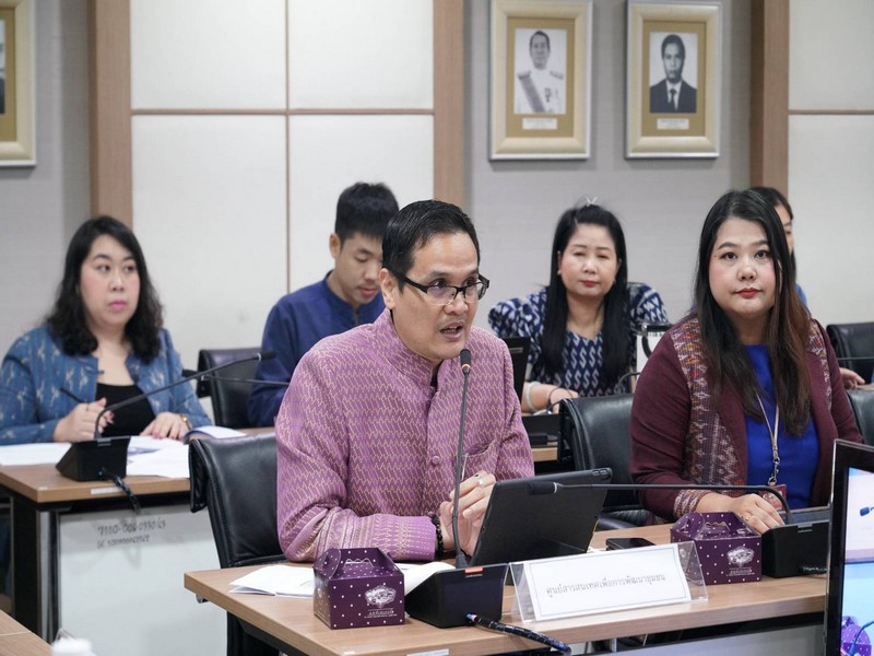 พช. ประชุมกรรมการพิจารณาจัดหาระบบคอมพิวเตอร์