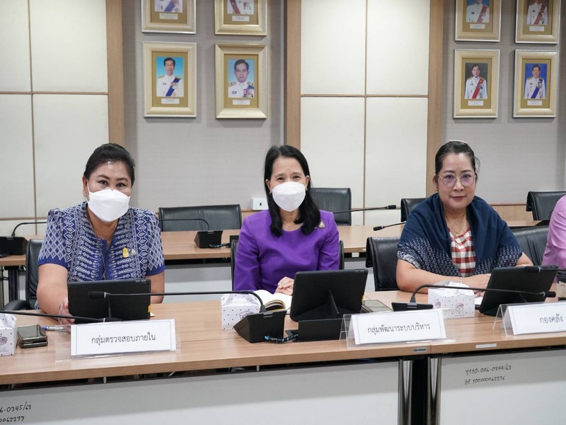 พช. ประชุมกรรมการพิจารณาจัดหาระบบคอมพิวเตอร์