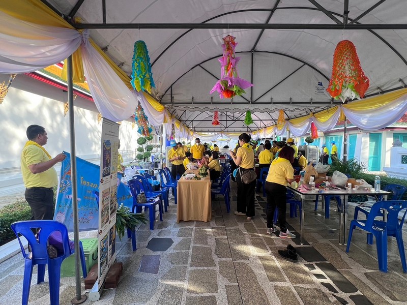 ศูนย์สารสนเทศฯ ร่วมออกหน่วยจิตอาสาฝึกอาชีพบริการประชาชน น้อมสำนึกในพระมหากรุณาธิคุณเนื่องในวันพ่อแห่งชาติ