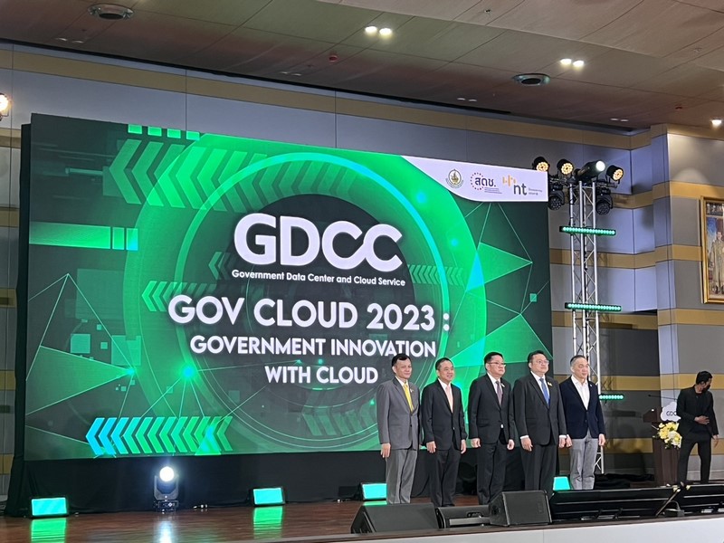 กรมการพัฒนาชุมชนเข้าร่วม งานสัมมนา GOV Cloud 2023 : Govenment Innovation with Cloud เพื่อร่วมรับฟังทิศทางการบริการระบบคลาวด์กลางภาครัฐมของประเทศ