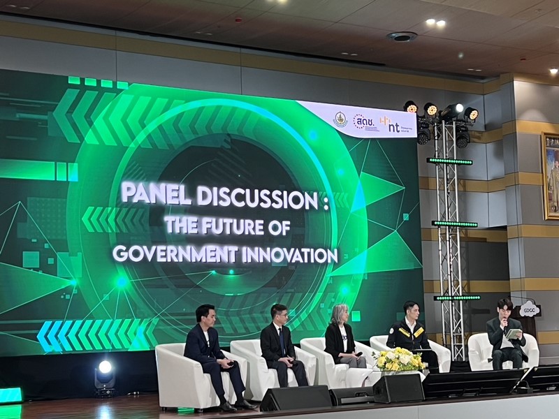 กรมการพัฒนาชุมชนเข้าร่วม งานสัมมนา GOV Cloud 2023 : Govenment Innovation with Cloud เพื่อร่วมรับฟังทิศทางการบริการระบบคลาวด์กลางภาครัฐมของประเทศ